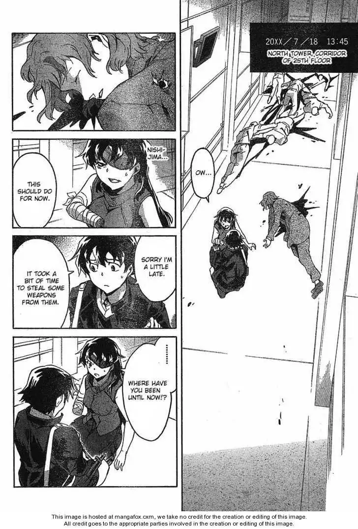 Mirai Nikki Chapter 43 15